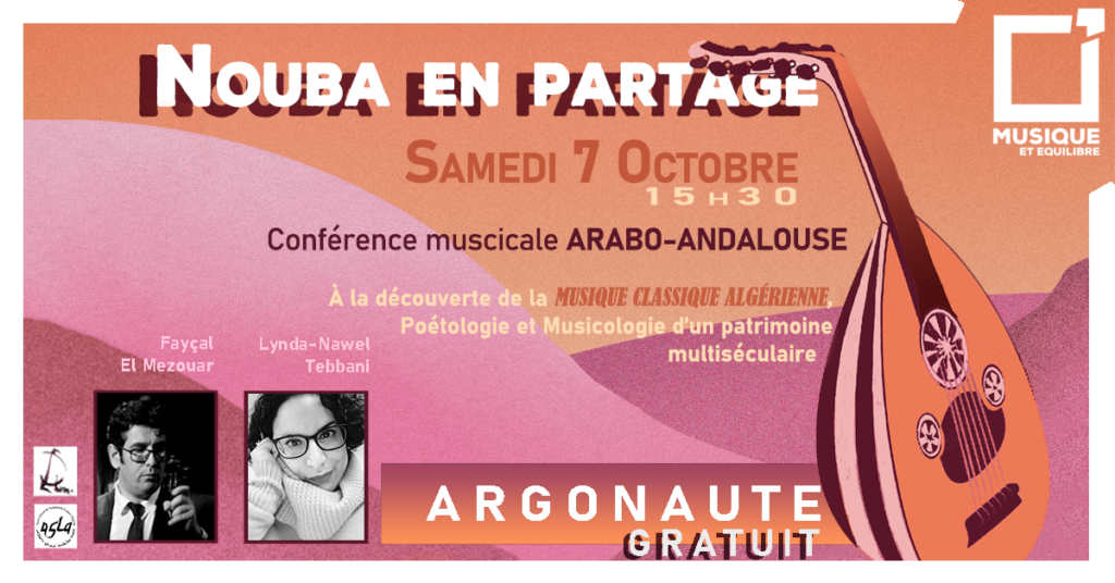 conférence musicale nouba en partage musique arabo andalouse musique classique algérienne musique et équilibre orléans orleans loiret