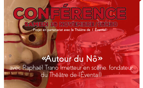 conférence raphael trano argonaute théâtre de l'éventail nô