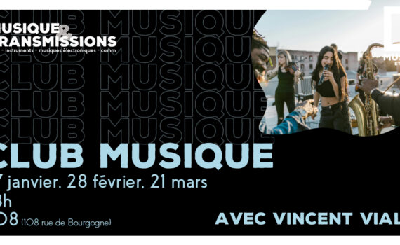 club musique vincent viala orléans école de musique loiret musiques actuelles improvisation